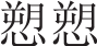 img141
