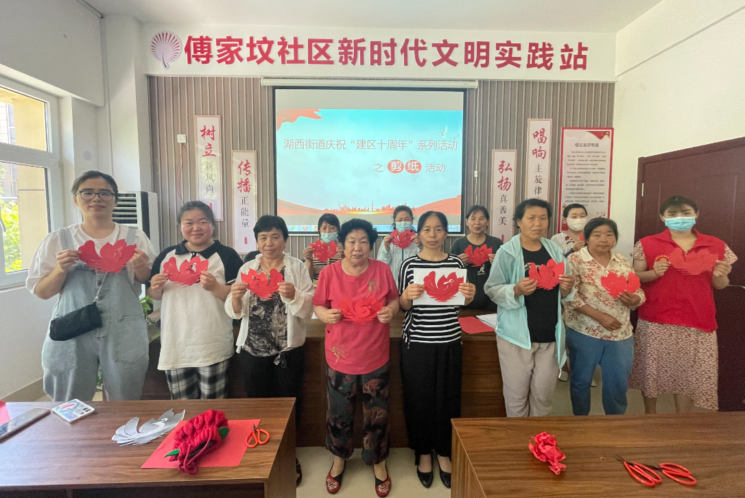 微信图片_20230614163218.png