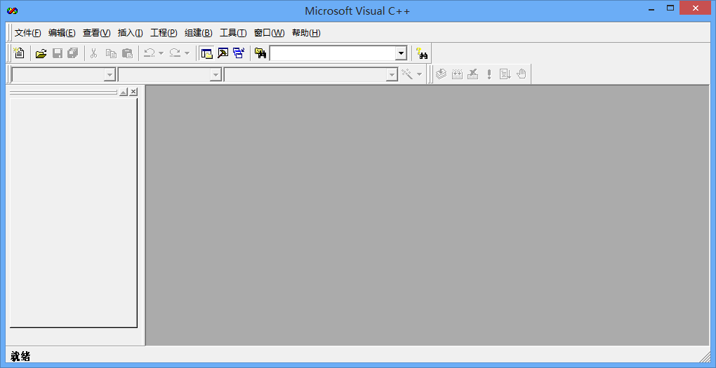 Visual C++6.0是美国微软公司开发的C++集成开发环境