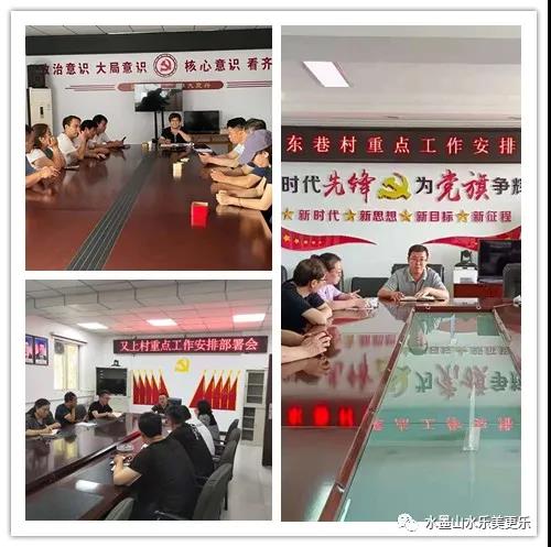 微信图片_20210614091648 微信图片_20210614091648.jpg