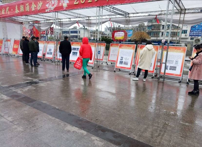 clip_image004 微信图片_20190221115541