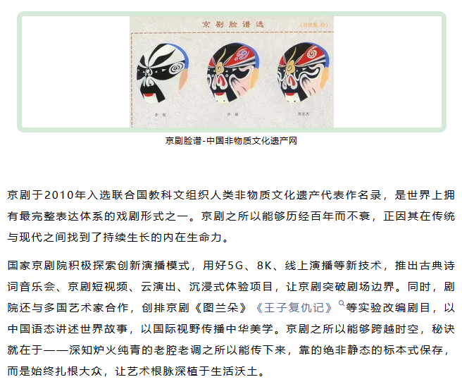 image.png?v=1782173611775