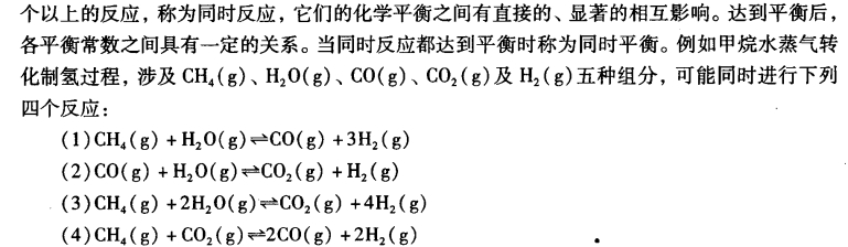 pagenumber_ebook=145,pagenumber_book=135
