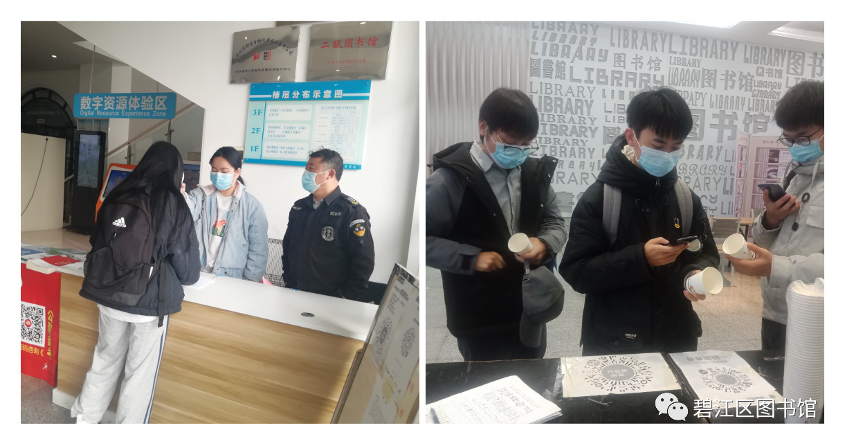 微信图片_20210303193952