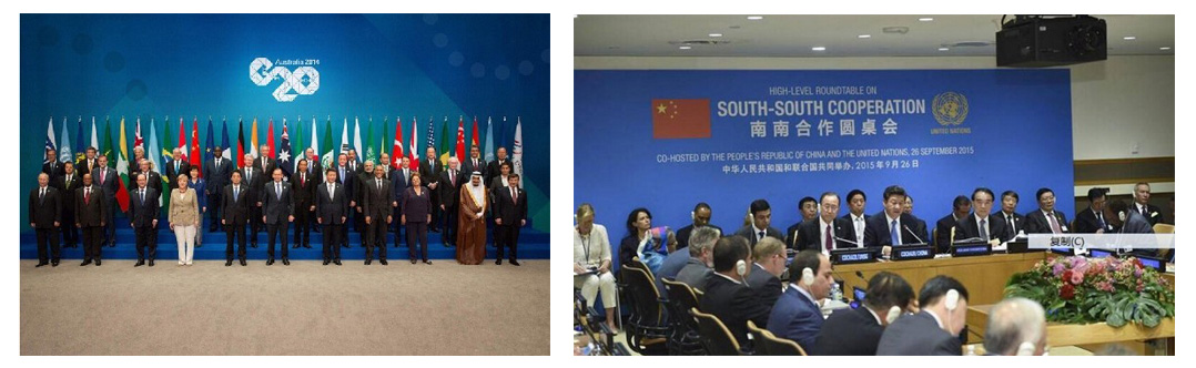 2014年中国主办亚太经合组织领导人非正式会议(apec)及相关活动.
