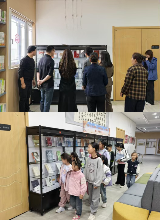 image.png?v=1763530327422