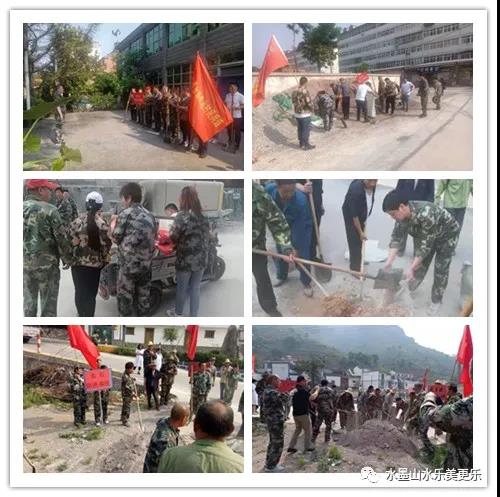 微信图片_20210614092009