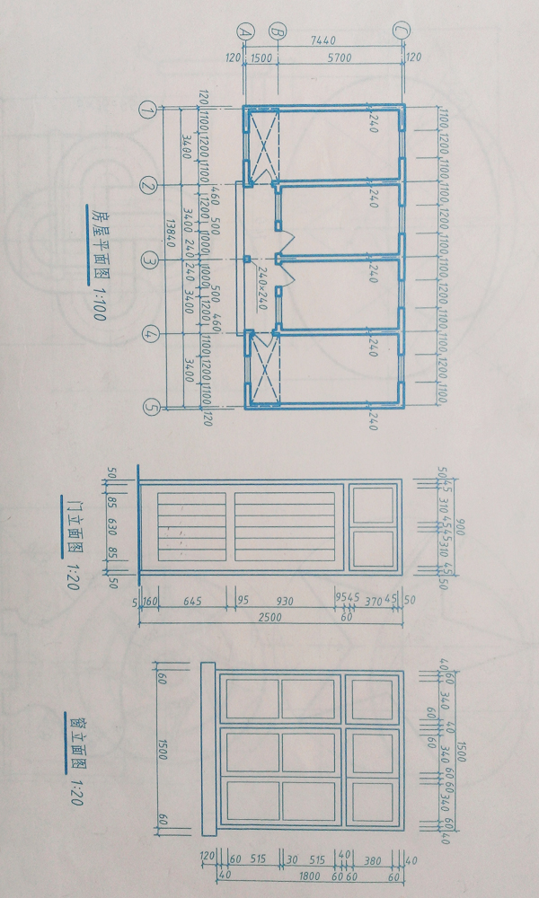 作业二,绘制建筑施工图 要求:1)抄绘平面图,1-4立面图,a-c立面图.