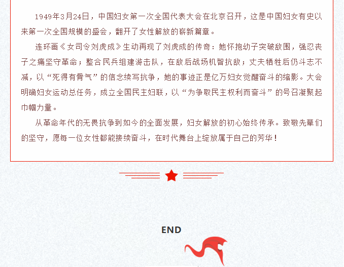 image.png?v=1774104462779