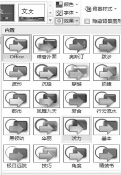pagenumber_ebook=201,pagenumber_book=190