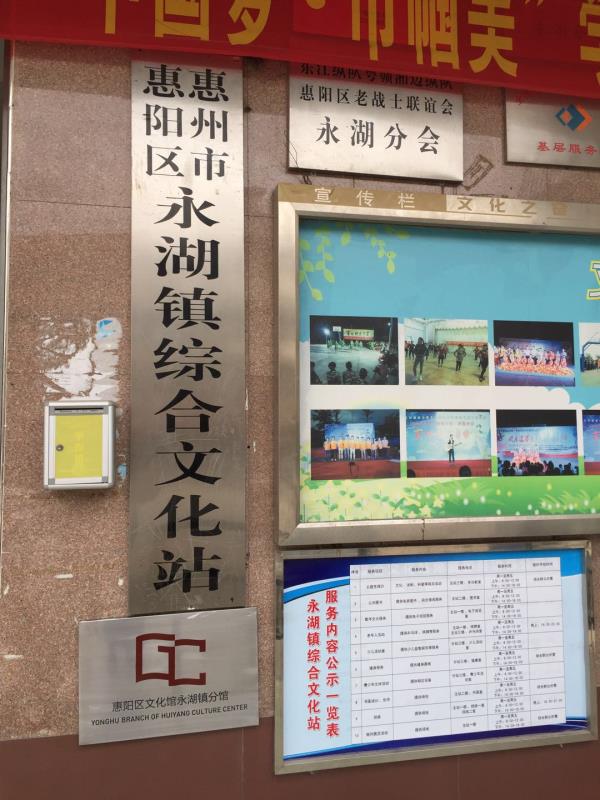 微信图片_20190327155557 微信图片_20190327155557.jpg