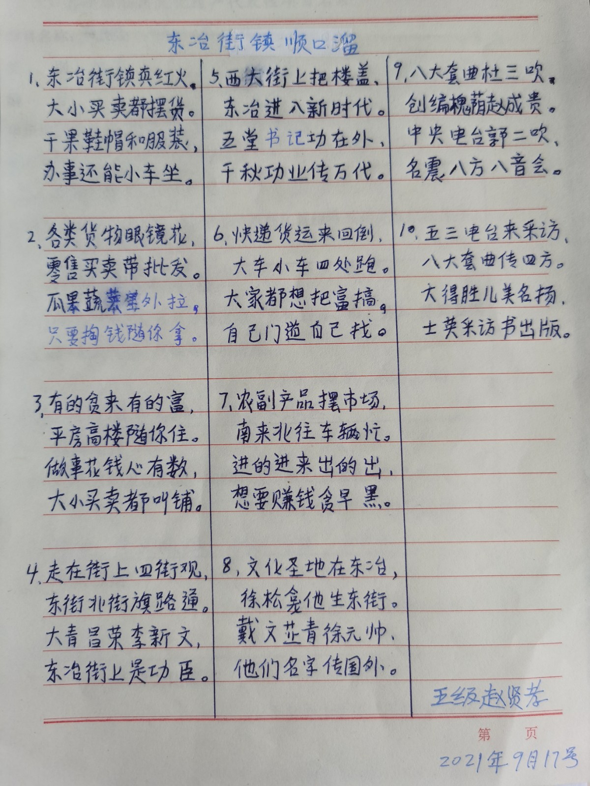 47bf568a96b9183beb877a110563f0d 47bf568a96b9183beb877a110563f0d