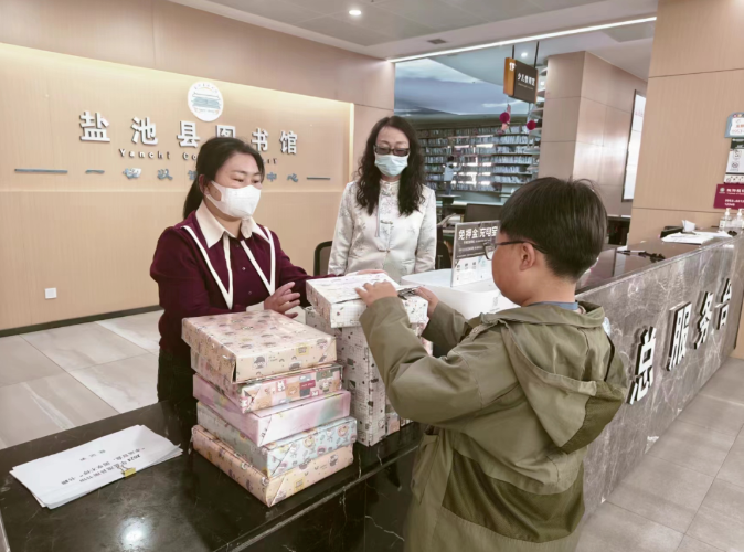 image image.png?v=1763574361958