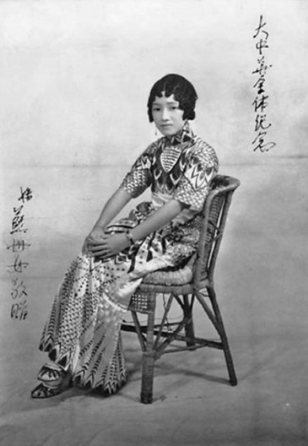 pagenumber_ebook=86,pagenumber_book=0