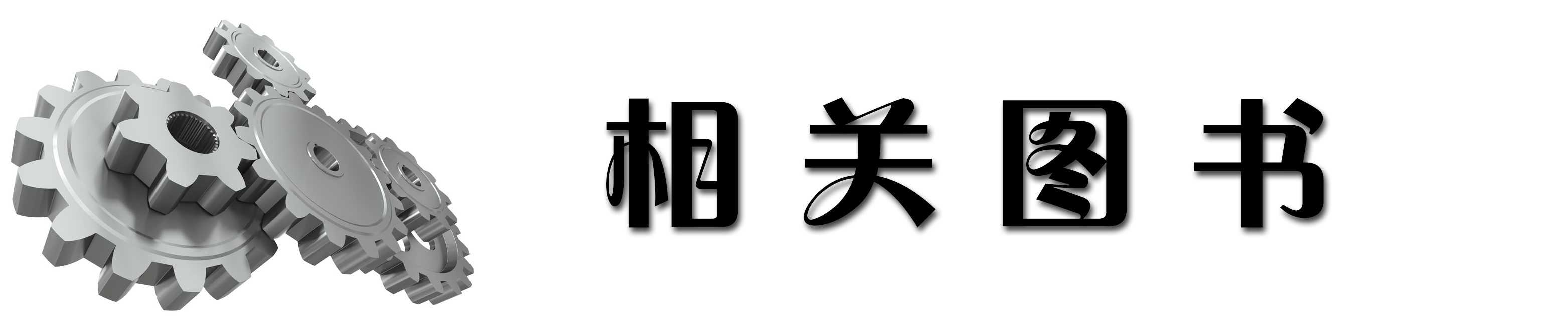 a.png