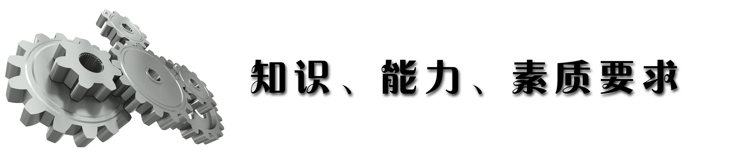 c.png