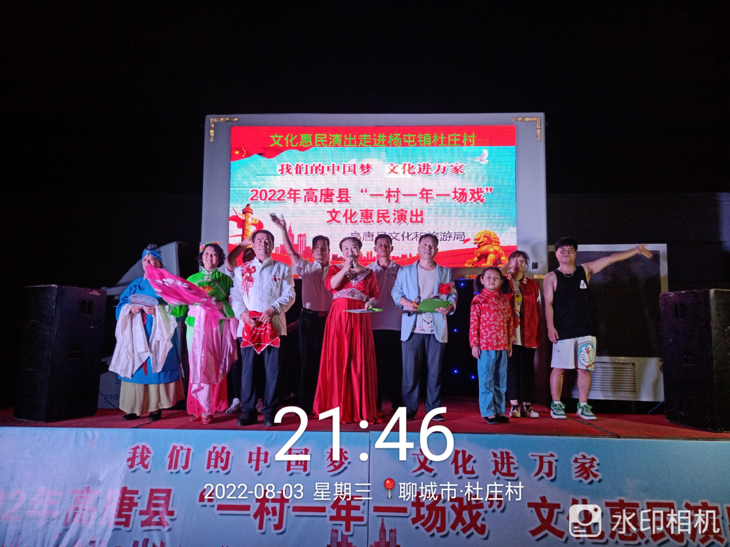 463f4eb3a9e0cc705e3bd835cf56a51.jpg