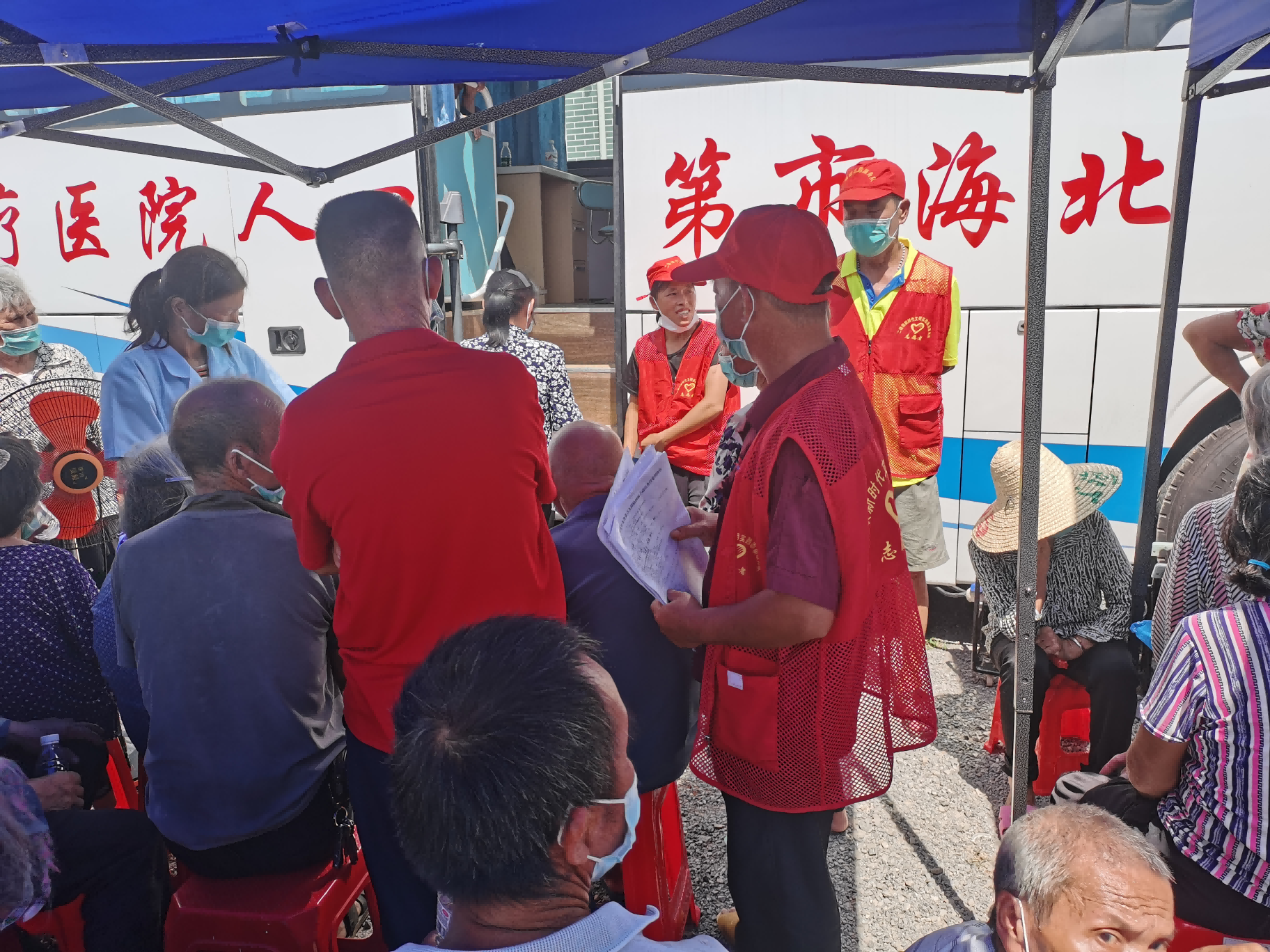 图片6(1).png