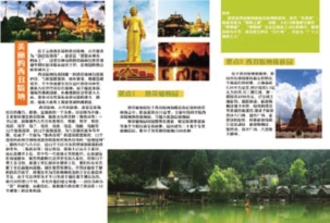 pagenumber_ebook=193,pagenumber_book=185