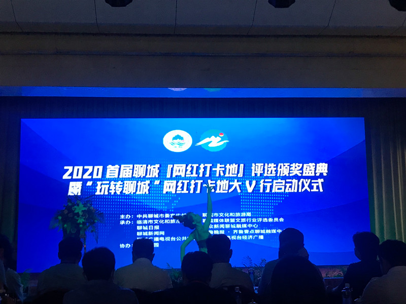 微信图片_20200730102109 微信图片_20200730102109.jpg