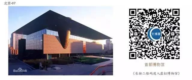 微信图片_20200303091415 微信图片_20200303091415.jpg?v=1764562531101