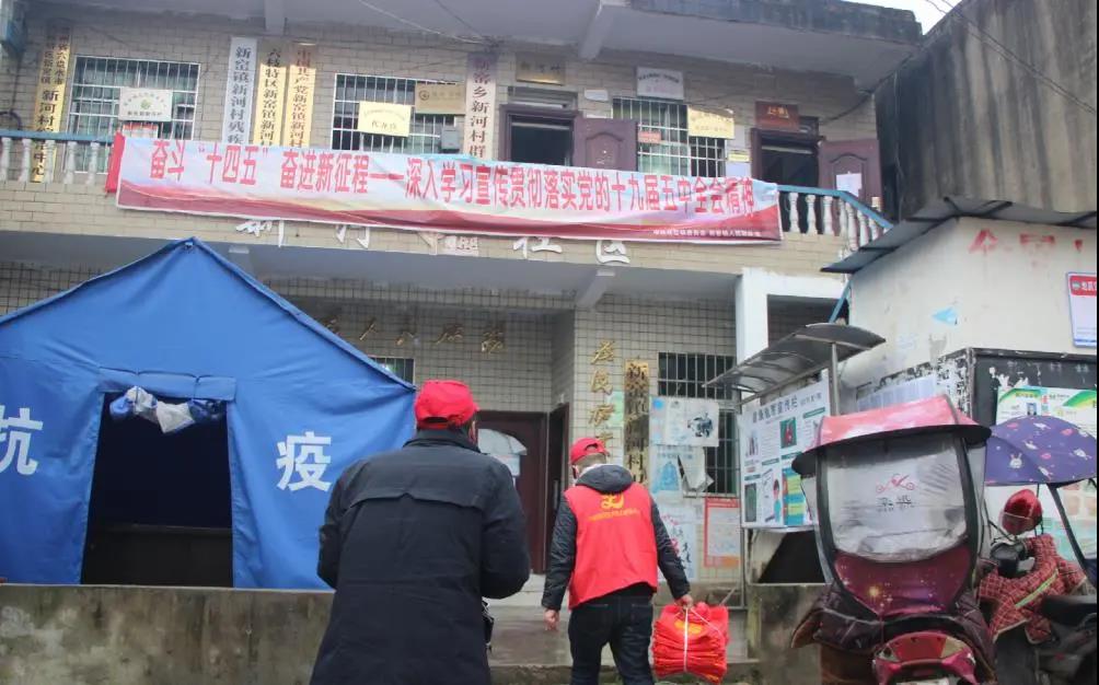 微信图片_20210218154309 微信图片_20210218154309.jpg?v=1762802621225