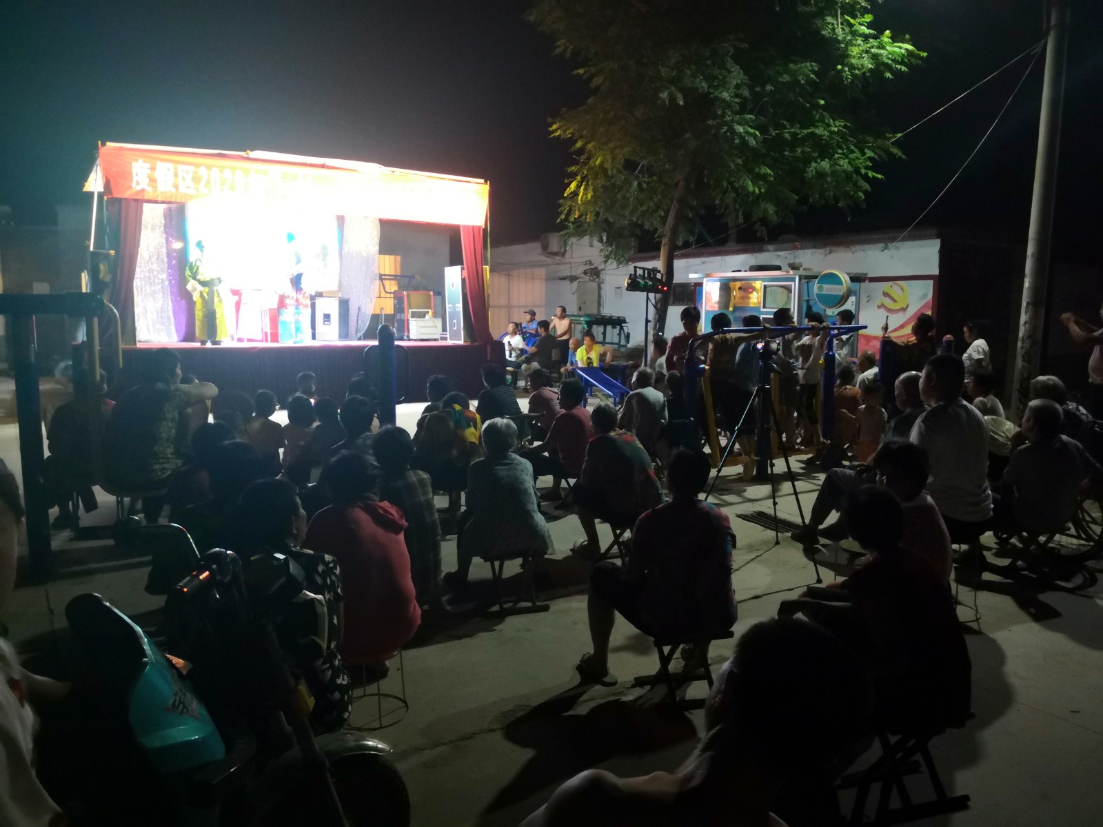 7月24于集镇牟庄村 (3)