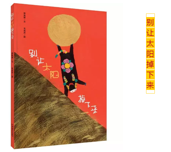 微信截图_20191202090918 微信截图_20191202090918.png?v=1772873345074