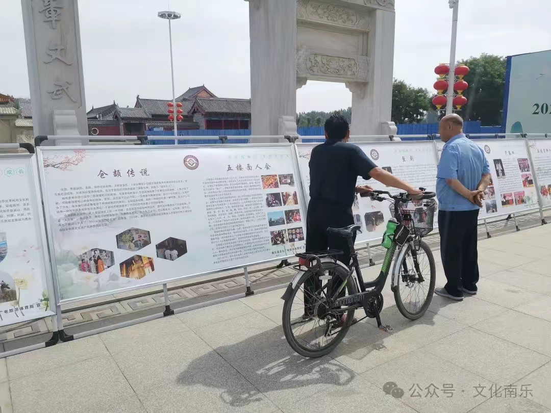 微信图片_20240715170030 微信图片_20240715170030.jpg