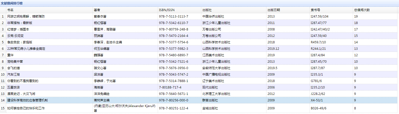图片5 图片5.png?v=1763612347993