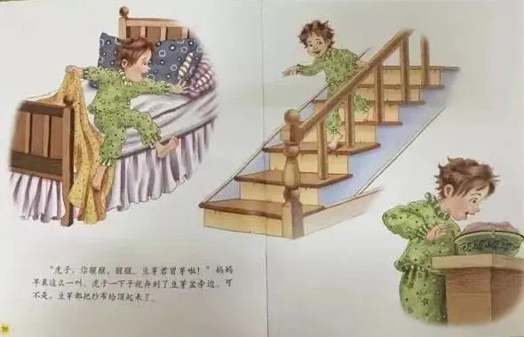 图片11 图片11.png?v=1762227190136