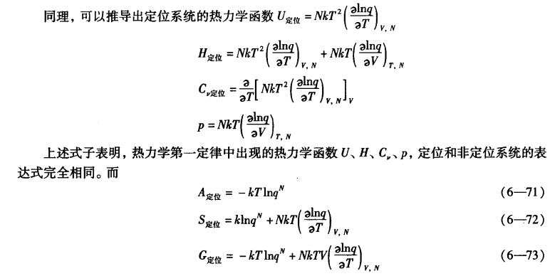 pagenumber_ebook=163,pagenumber_book=153