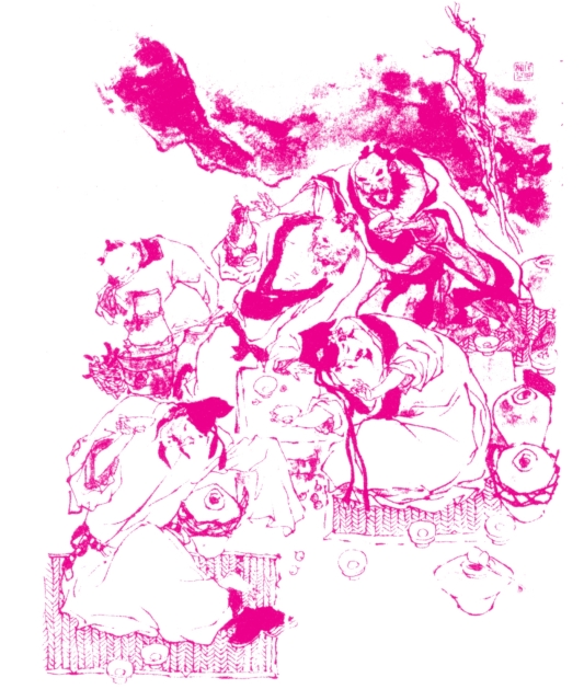 pagenumber_ebook=238,pagenumber_book=225