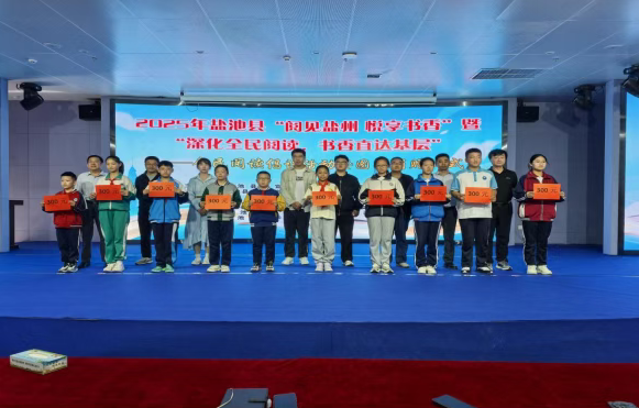 image image.png?v=1763530387597