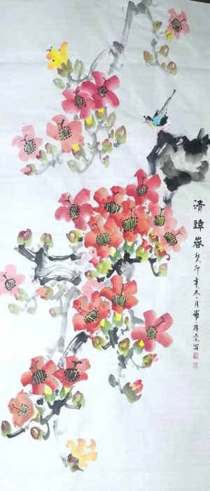 55 55.jpg?v=1772869843726