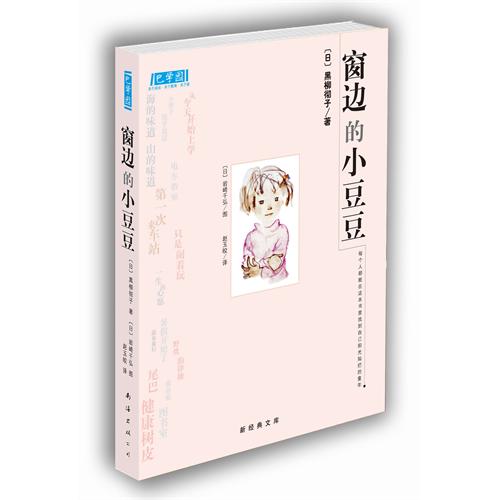 20170623100431_sa3yk42w76 20170623100431_sa3yk42w76.jpg?v=1762174579287