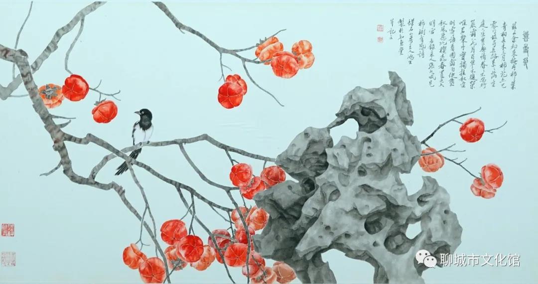 微信图片_20201010101132