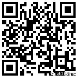 微信图片_20210813111311 微信图片_20210813111311.png?v=1765886961068