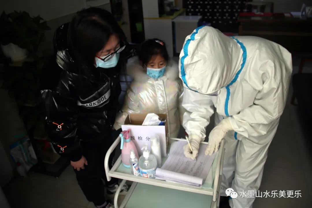 微信图片_20210116173811