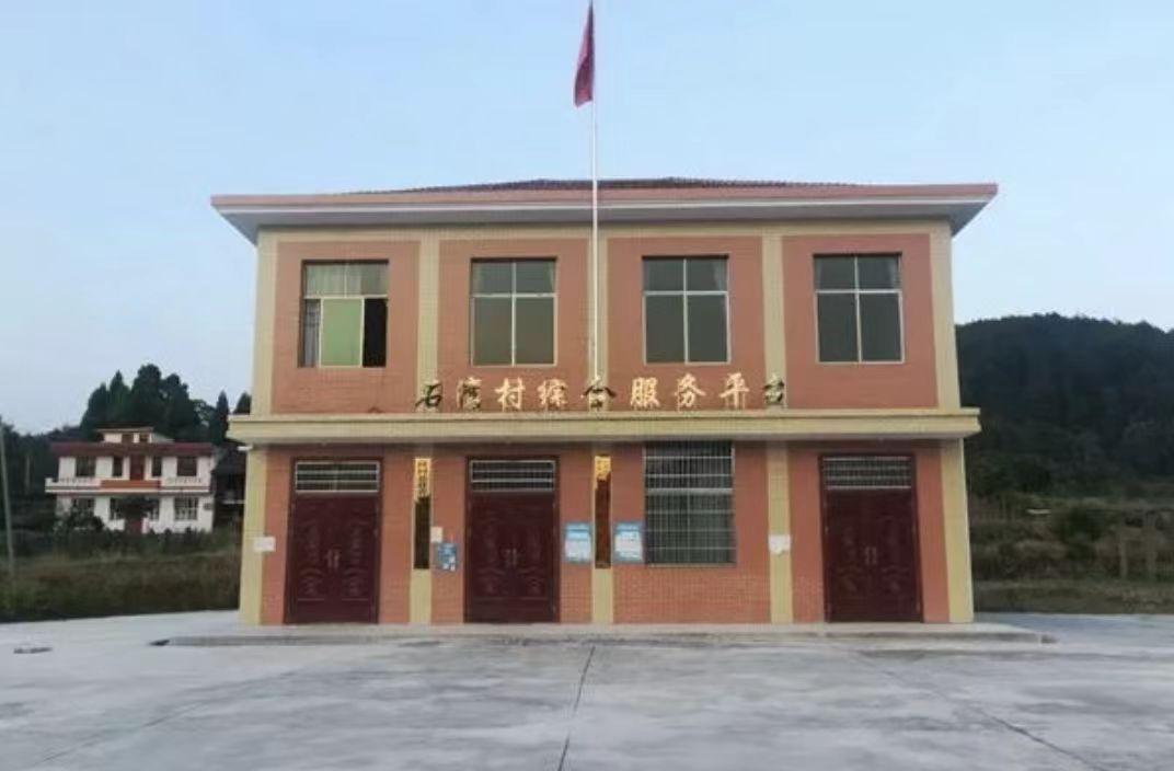 wps_doc_0 wps_doc_0.jpeg