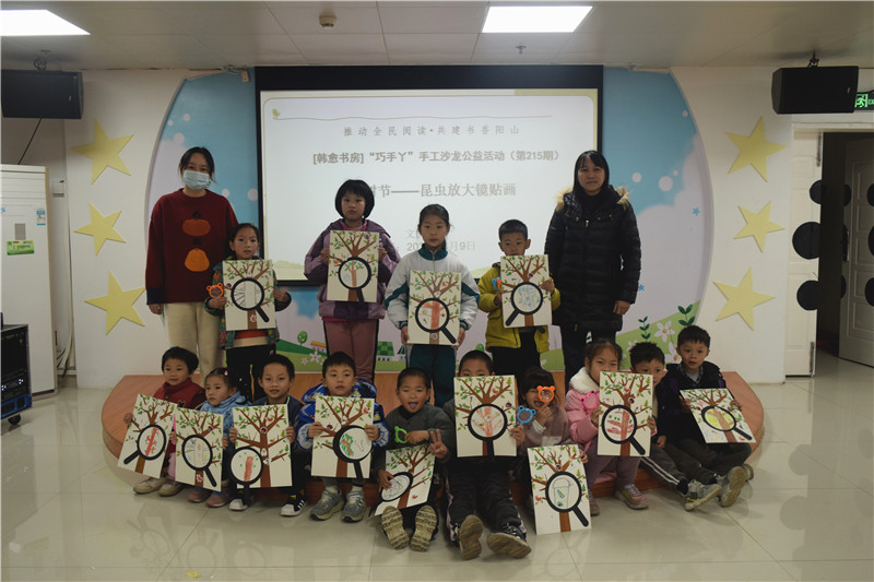 DSC_0967 DSC_0967.jpg?v=1772874356246