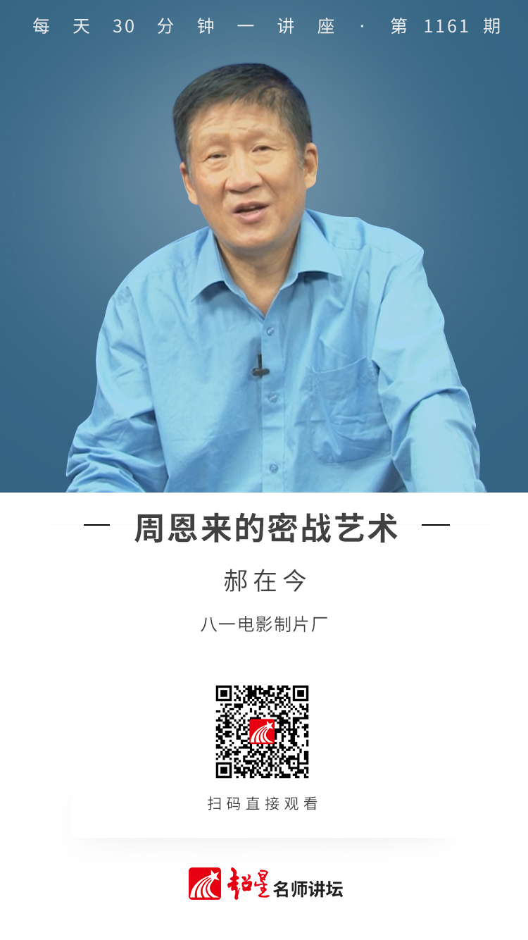 微信图片_20210519150850