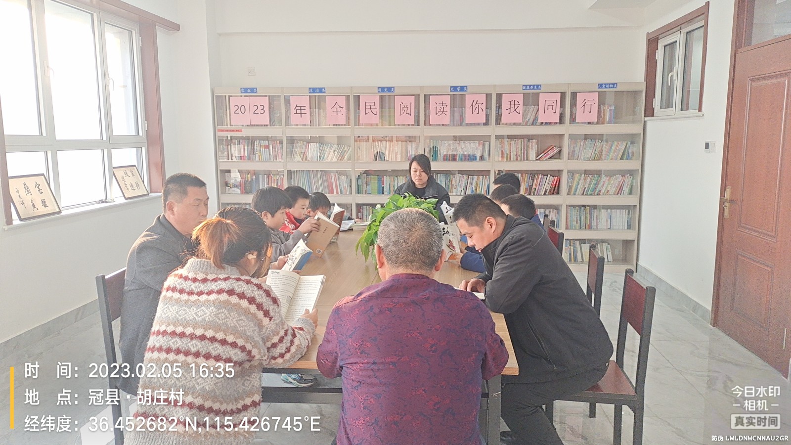 7号-胡庄-1-2