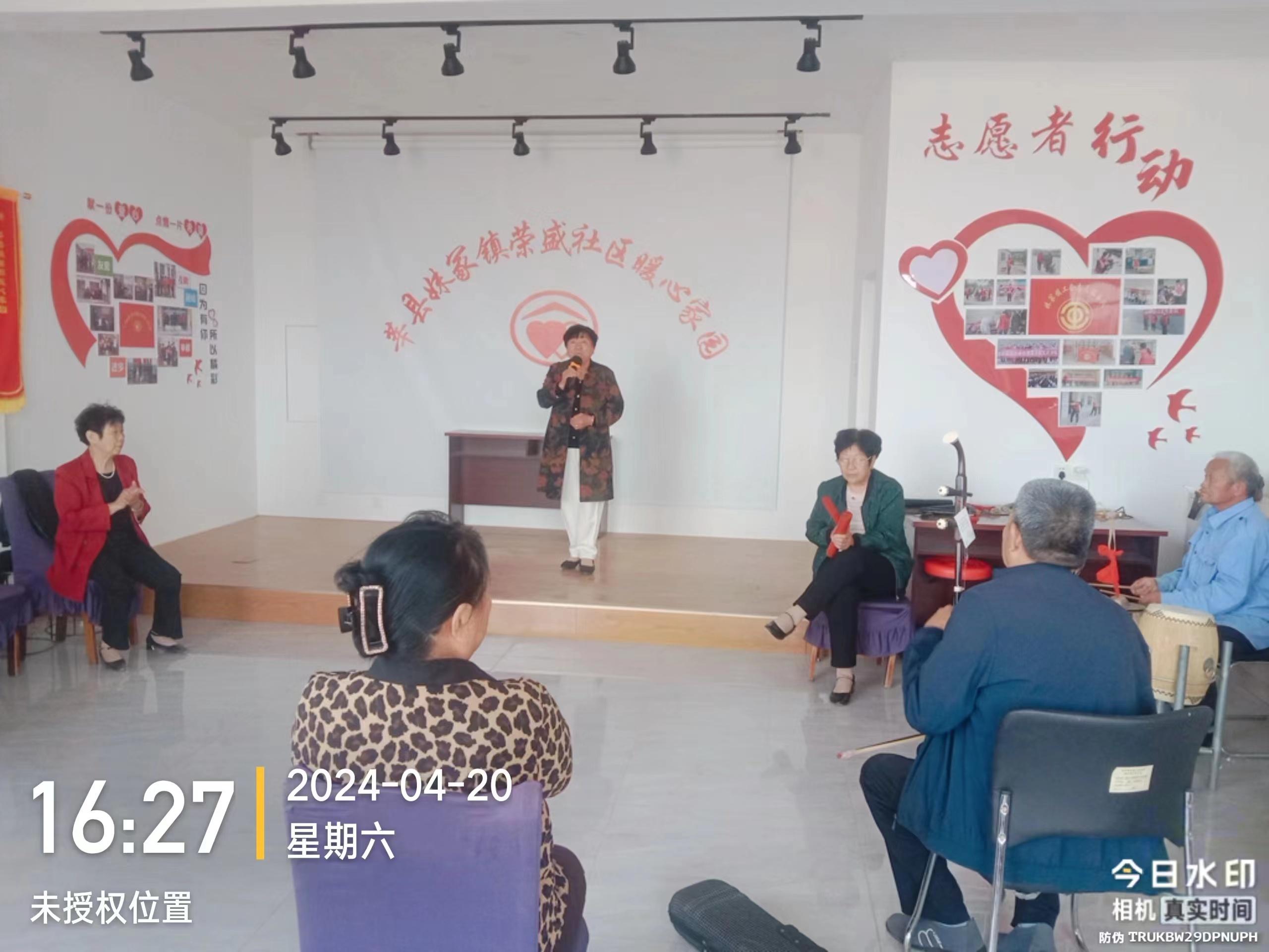 【莘县】妹冢镇文艺志愿服务惠民演出活动