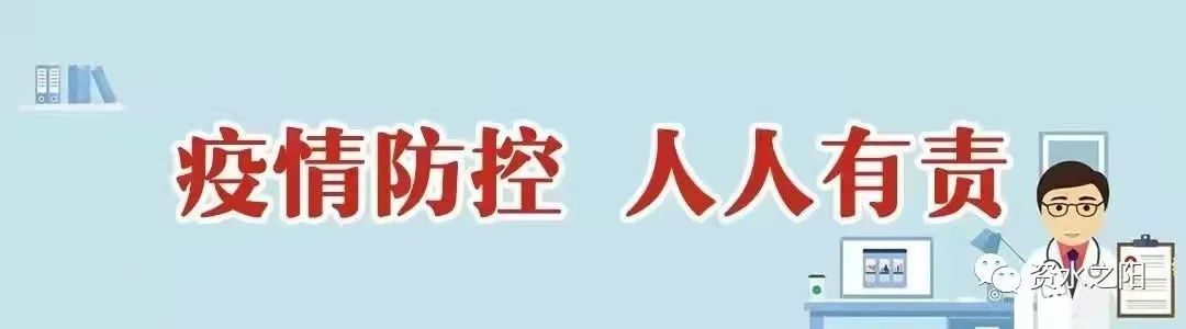 微信图片_20220412163750 微信图片_20220412163750.jpg