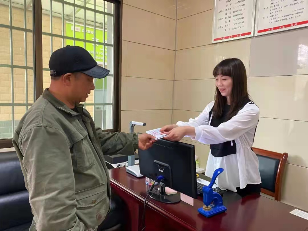 33 33.png?v=1765880412088