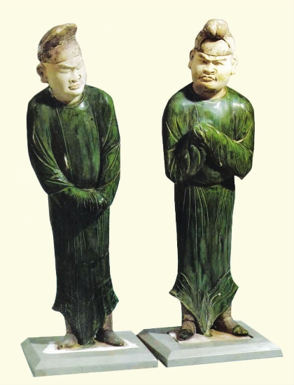 pagenumber_ebook=21,pagenumber_book=21