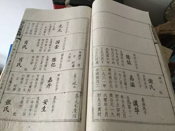 20170504165148_81xfkxmppx 20170504165148_81xfkxmppx.png?v=1787807874537