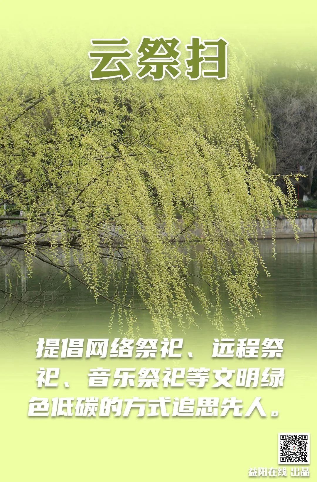 8 8.jpg?v=1765897824726