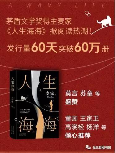 微信图片_20200203144203 微信图片_20200203144203.jpg?v=1747464363279